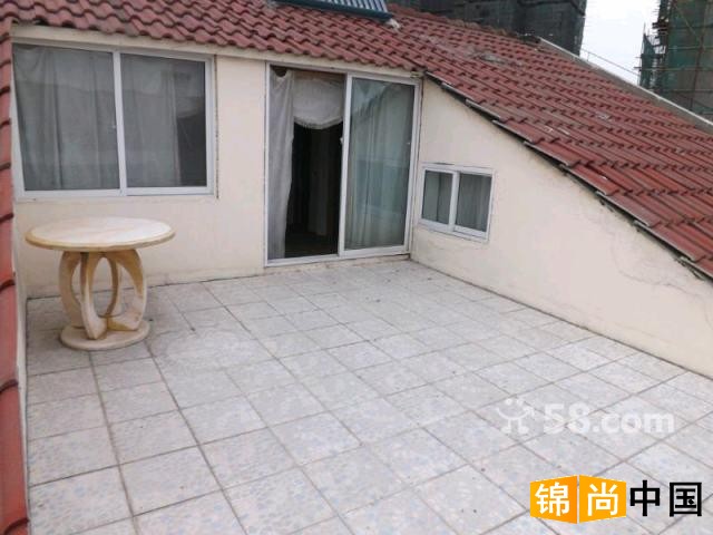 �ƽ�λ�ó��۽�������