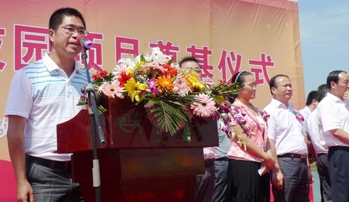 �����ط��ز���Ϣ��