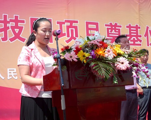 �����ط��ز���Ϣ��