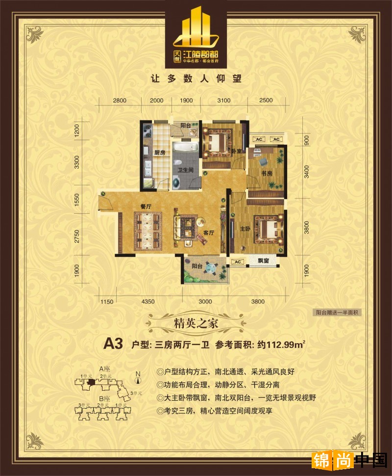 ���꿤������ͼ-���� 