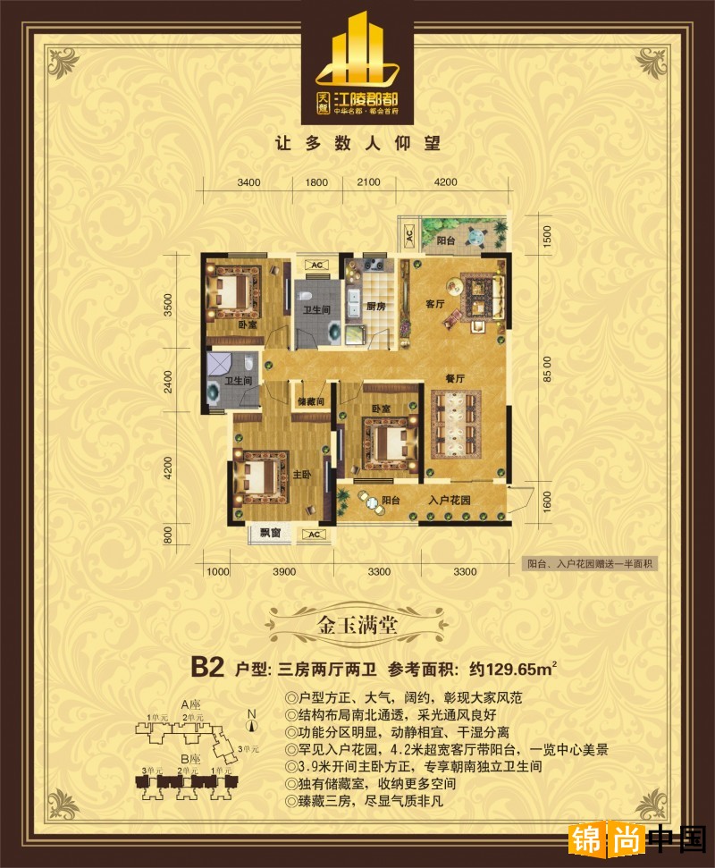 ���꿤������ͼ-���ڻ��� 