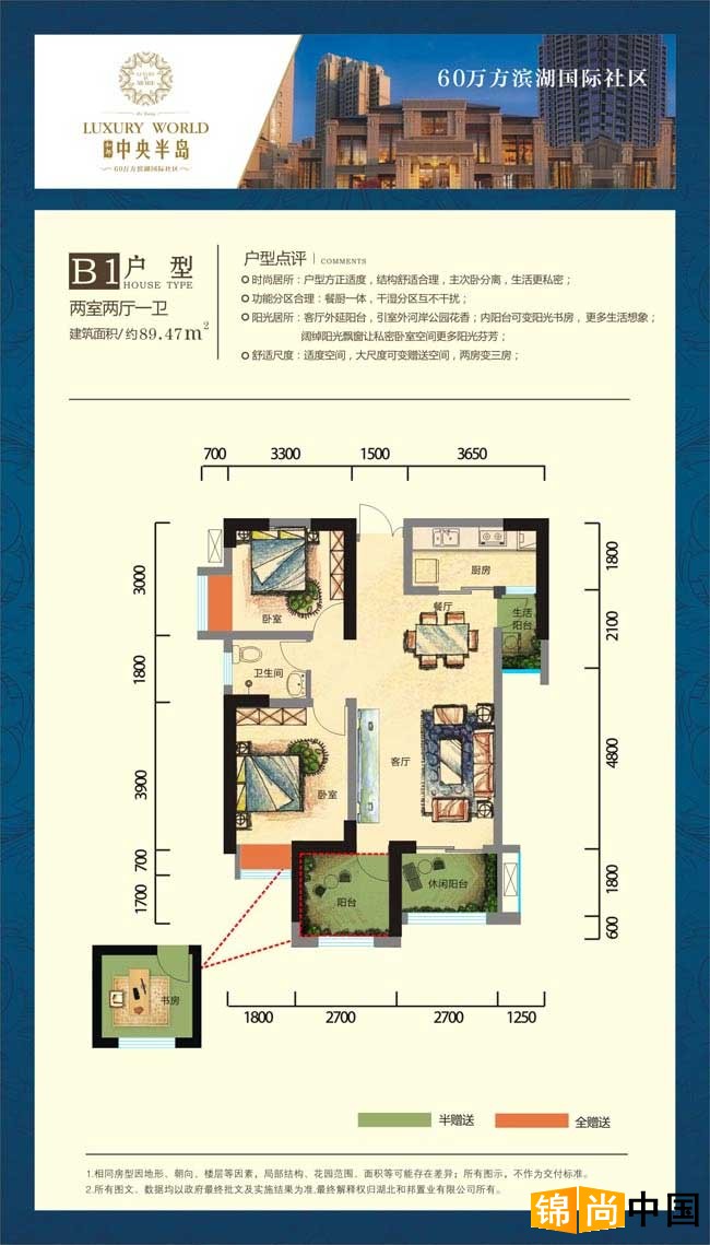 �Ͱ�����뵺 