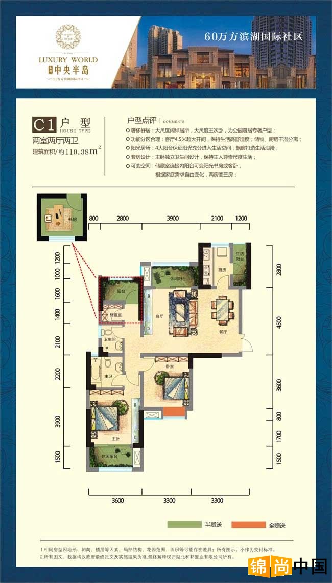 �Ͱ�����뵺 