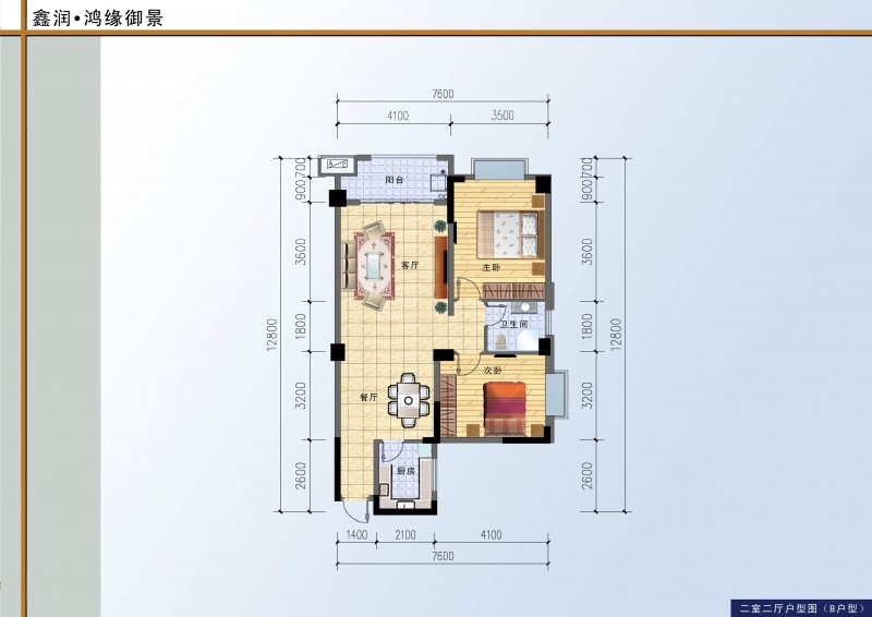 ��Ե��������ͼ 