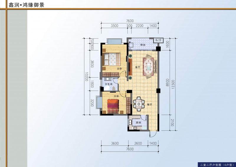 ��Ե��������ͼ 