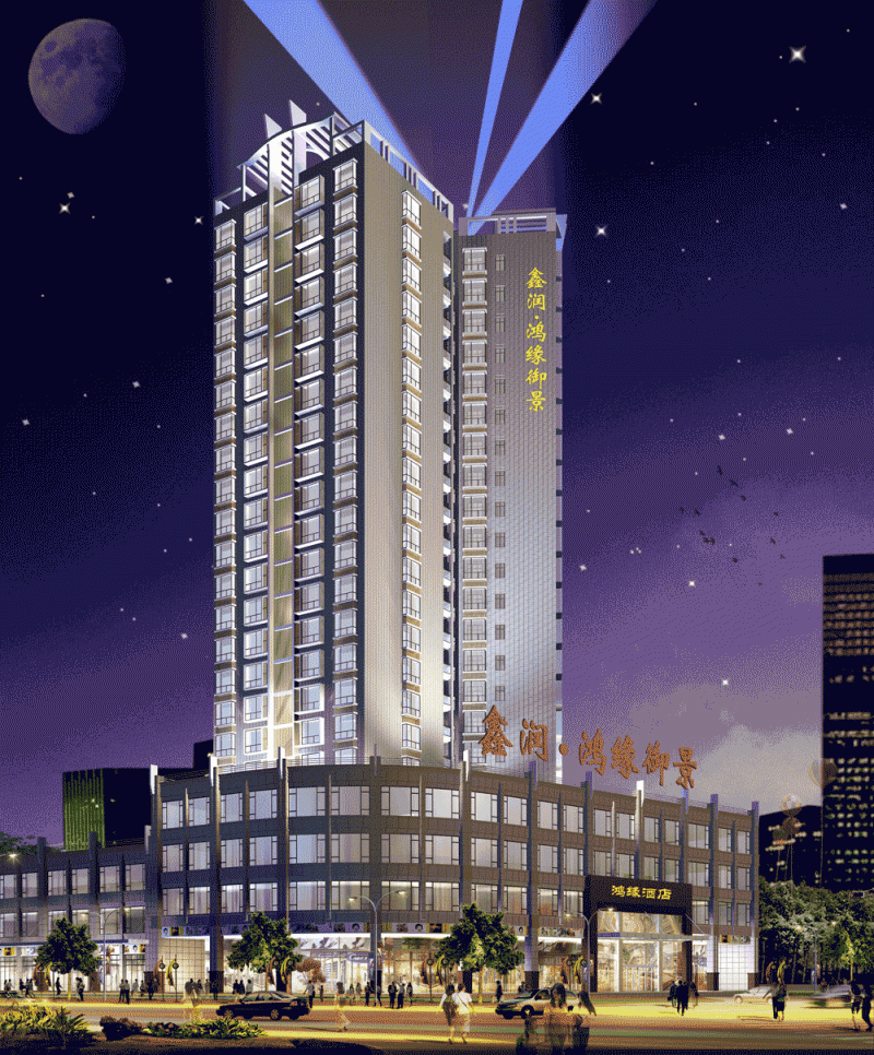 ��Ե���� 