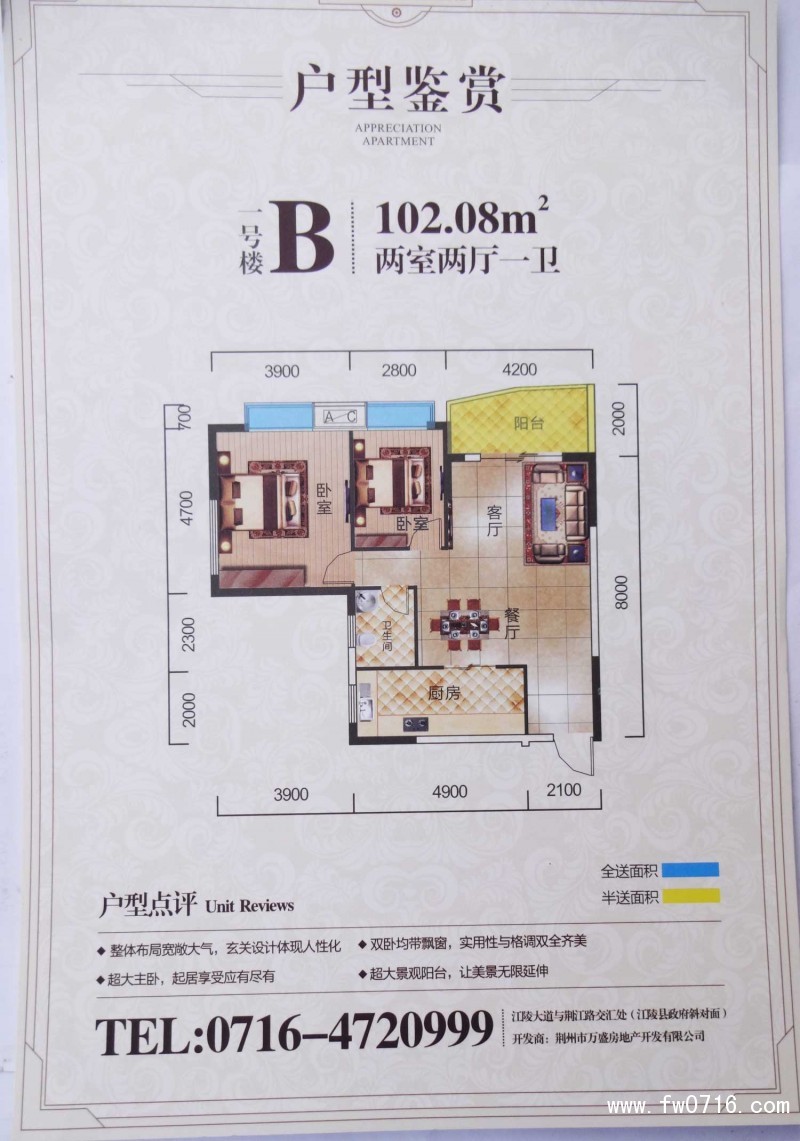 ��۹��ʻ���ͼ 