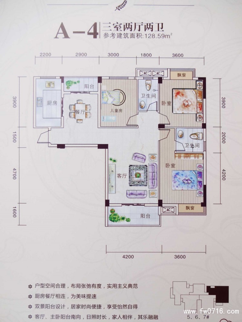 ���԰����ͼ 