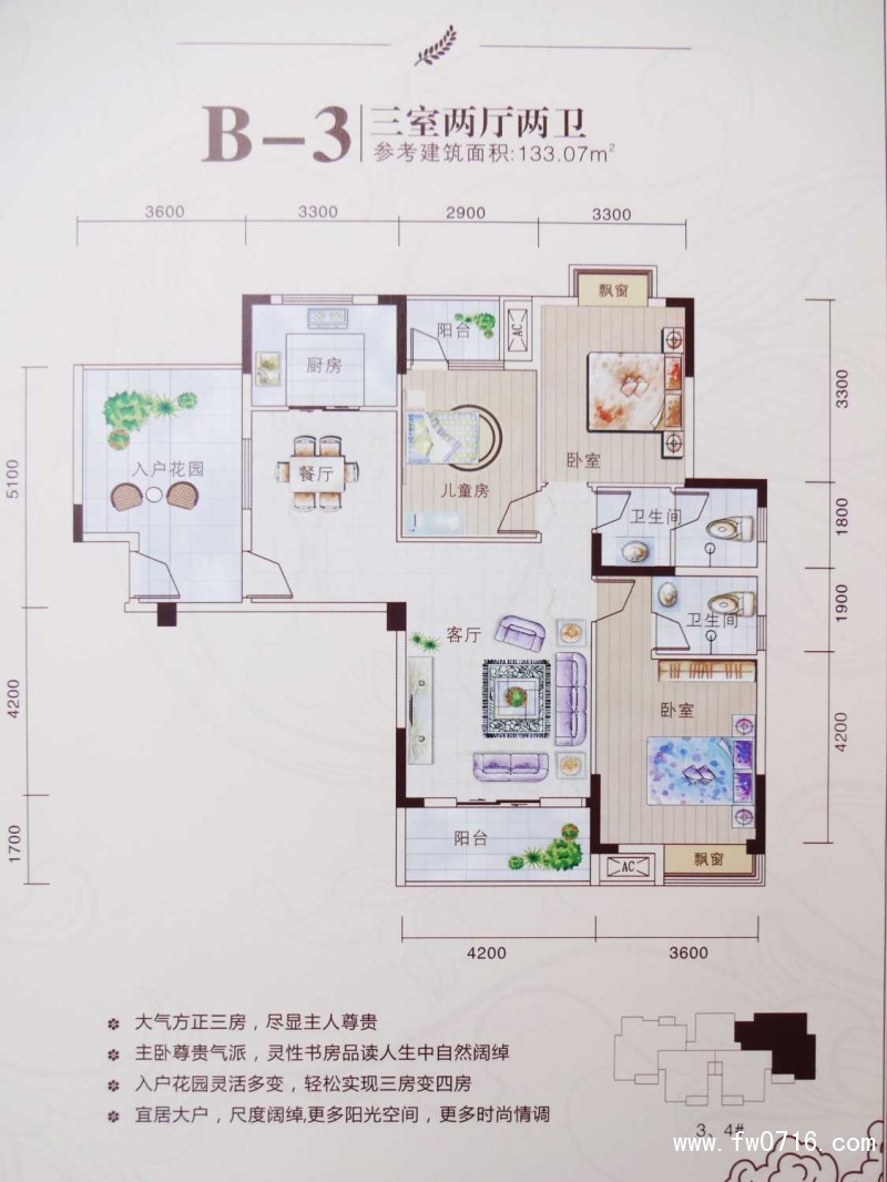 �������԰����ͼ 