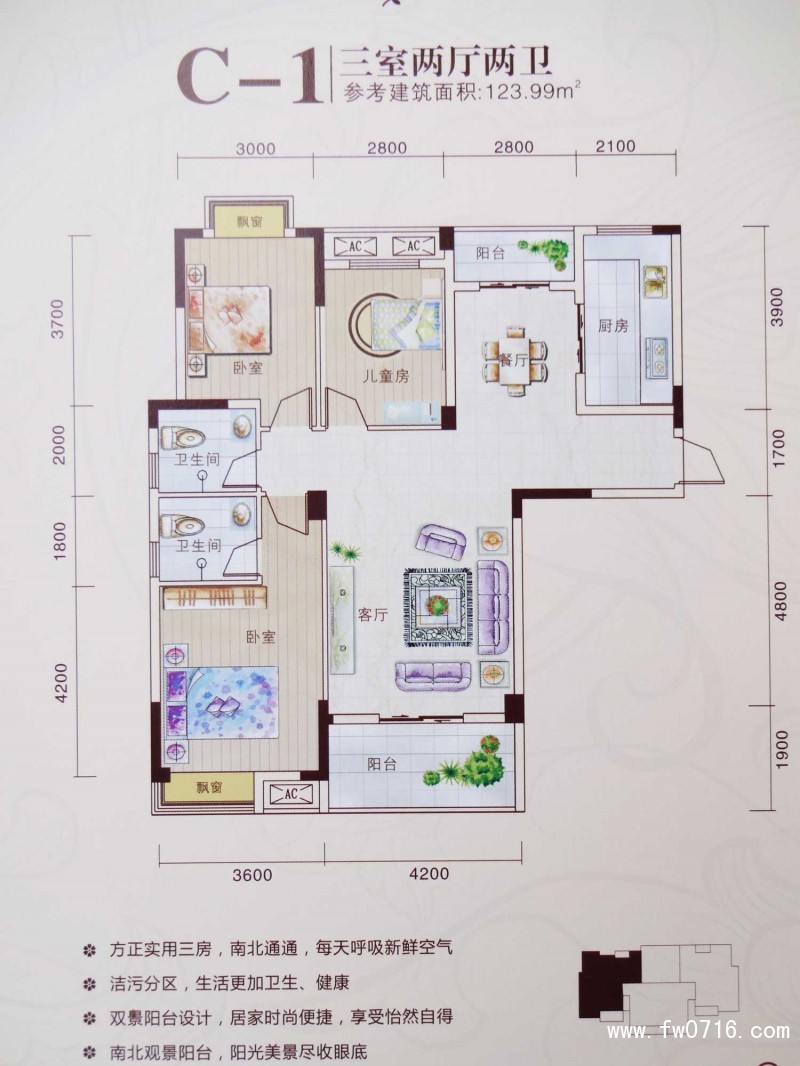 �������԰����ͼ 