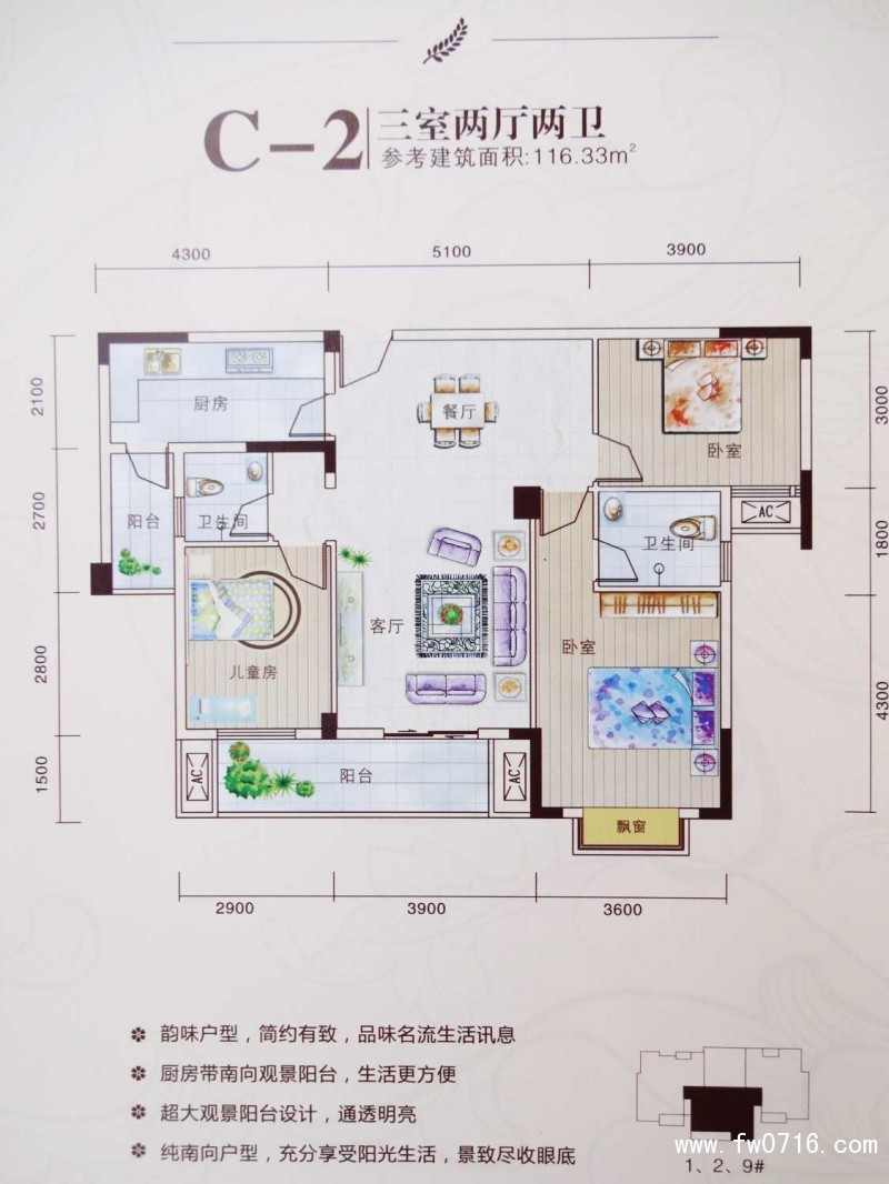 �������԰����ͼ 