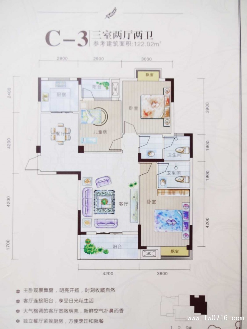 �������԰����ͼ 