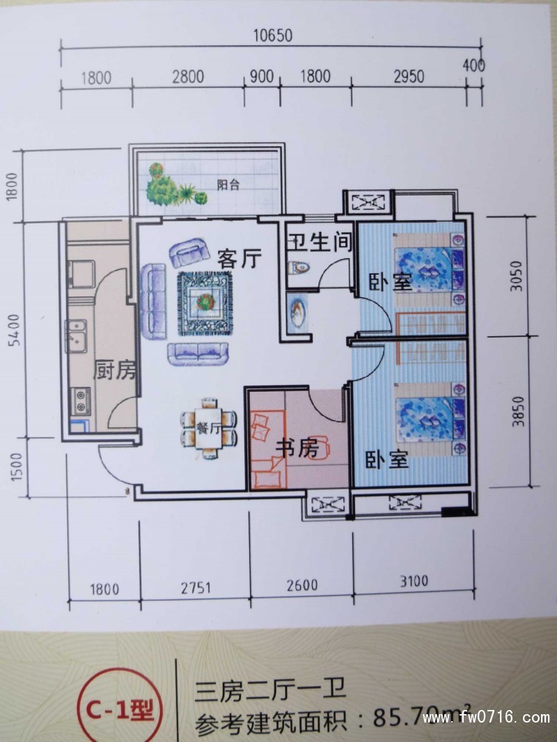 ������԰����ͼ 