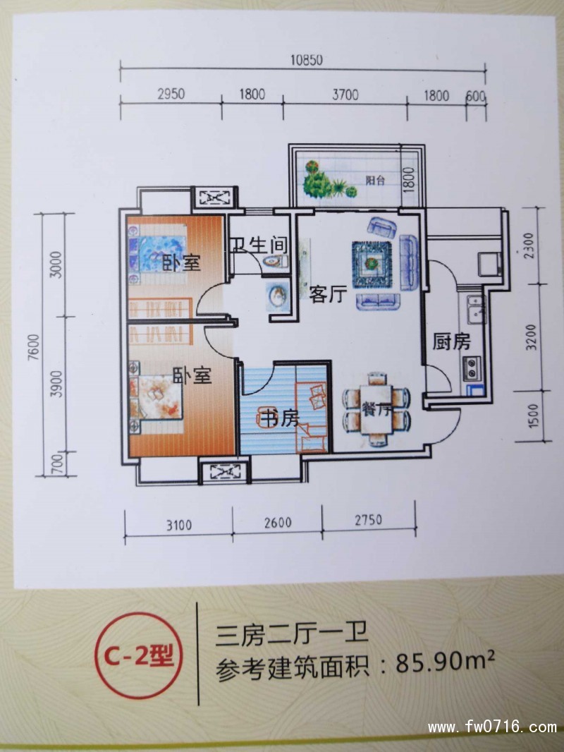 ������԰����ͼ 