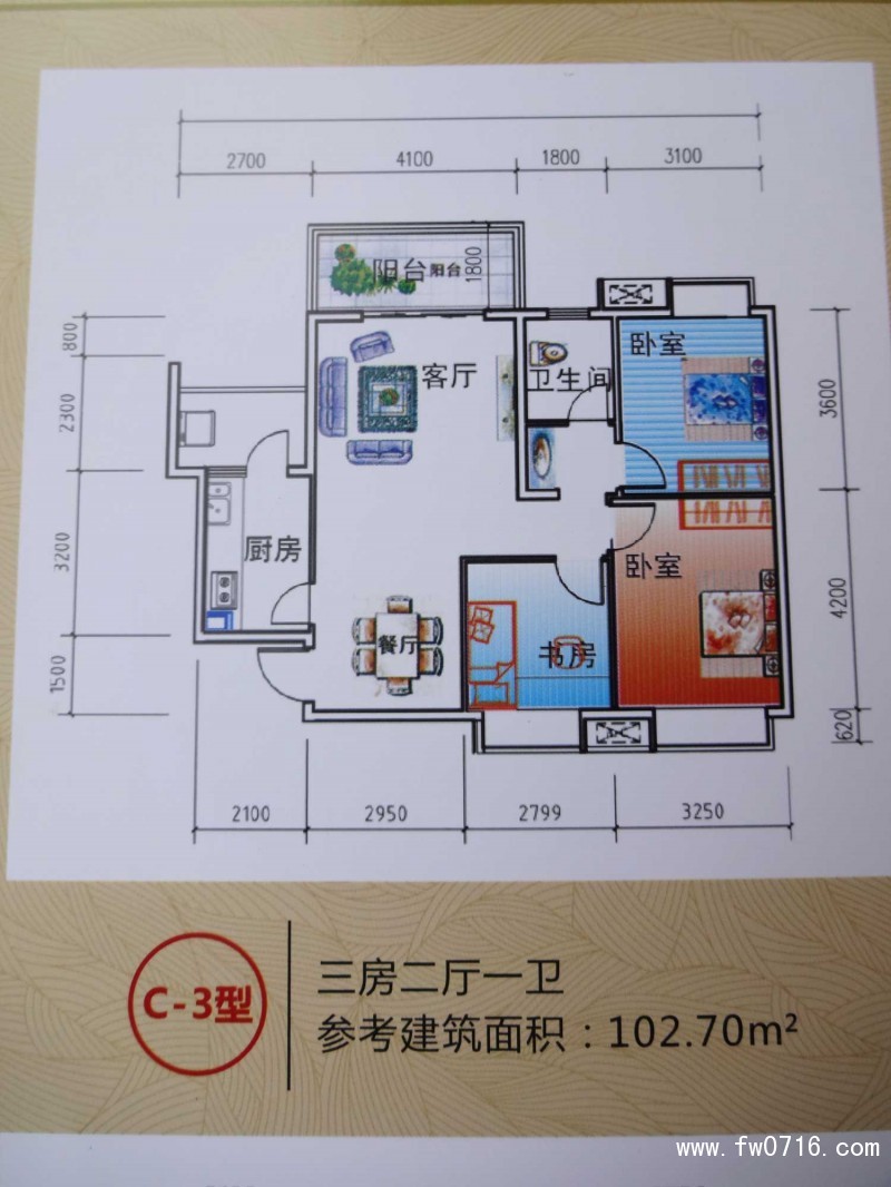 ������԰����ͼ 