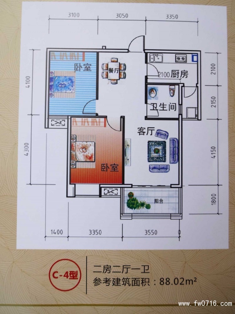 ������԰����ͼ 