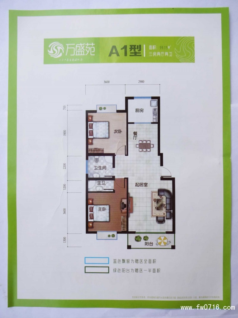 ��ʢԷ����ͼ 