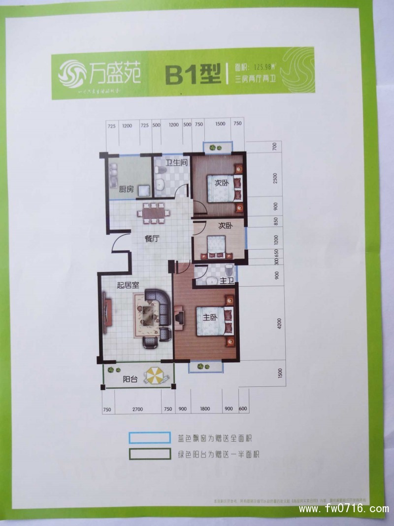 ��ʢԷ����ͼ 