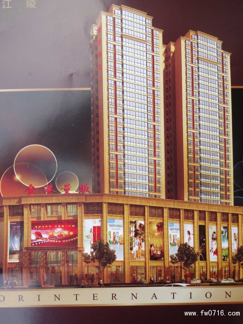 ��۹���Ч��ͼ 