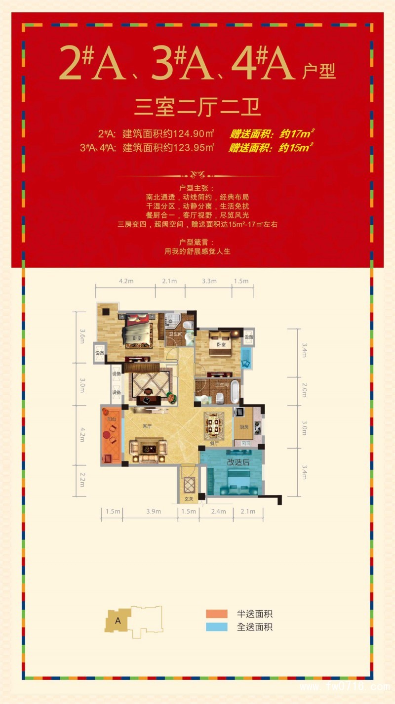 ��̲����ǻ���ͼ
 