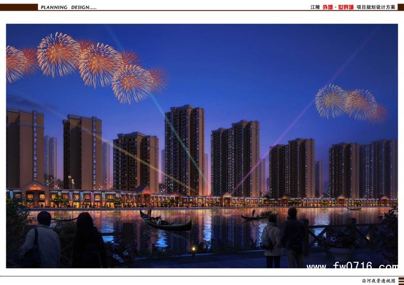 ��̲�����Ч��ͼ 