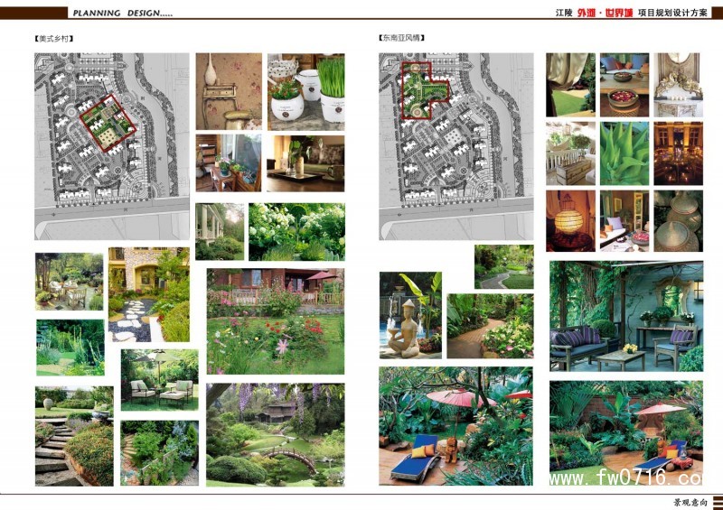 ��̲�����ʵ��ͼ  