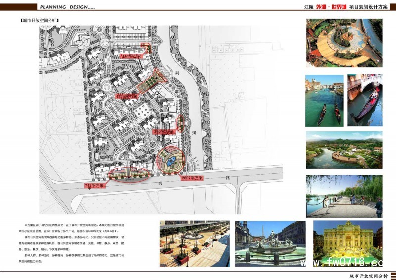 ��̲�����ʵ��ͼ  