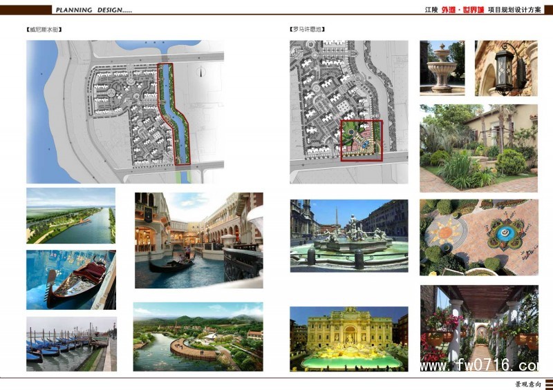 ��̲�����ʵ��ͼ  