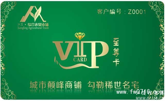 �ۺ�ũó�г���ͨͼ 