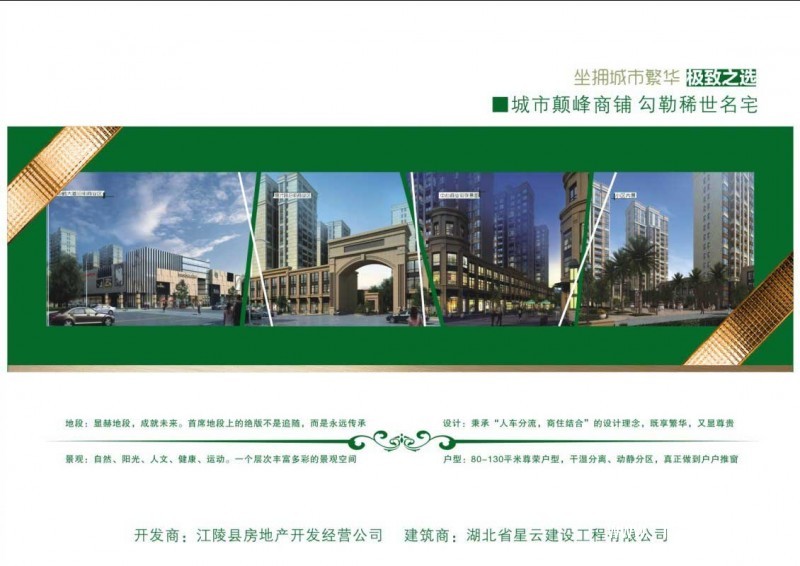 �ۺ�ũó�г���ͨͼ 