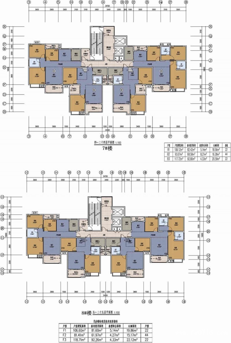 万佳时代效果图