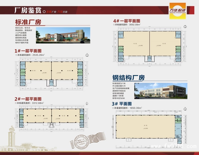 ���ʱ����ͨͼ 