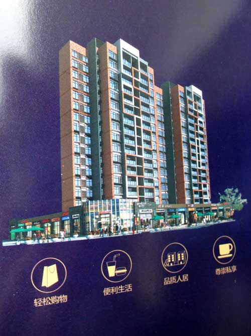 ������԰Ч��ͼ 