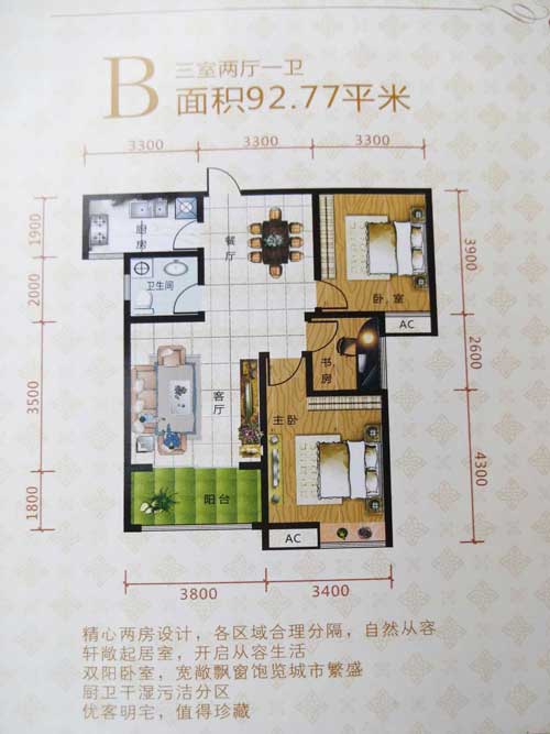 ��Ѩ���г�����ͼ 