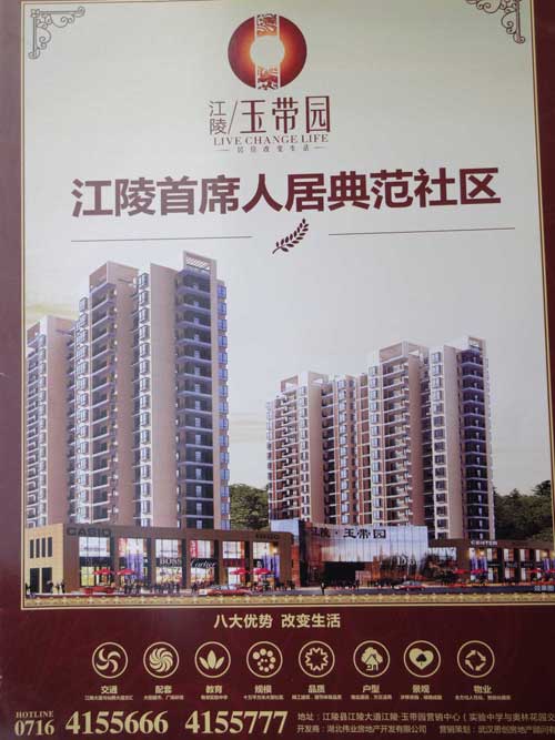 ���԰Ч��ͼ 