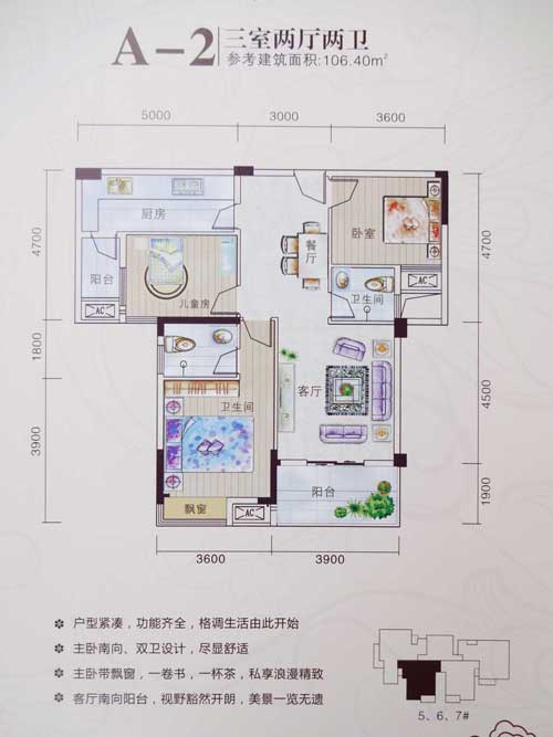 ���԰����ͼ 