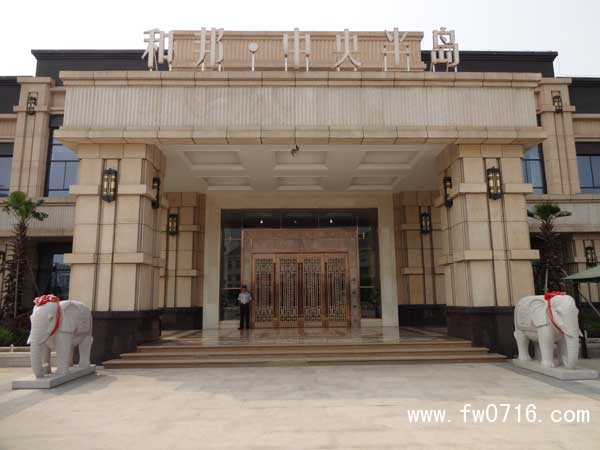 ��������뵺