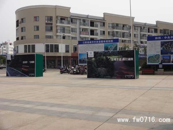 ��������뵺