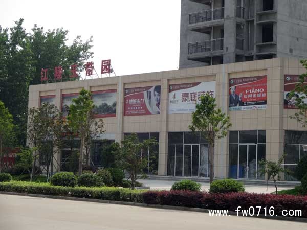 �������԰����Ч��ͼ����