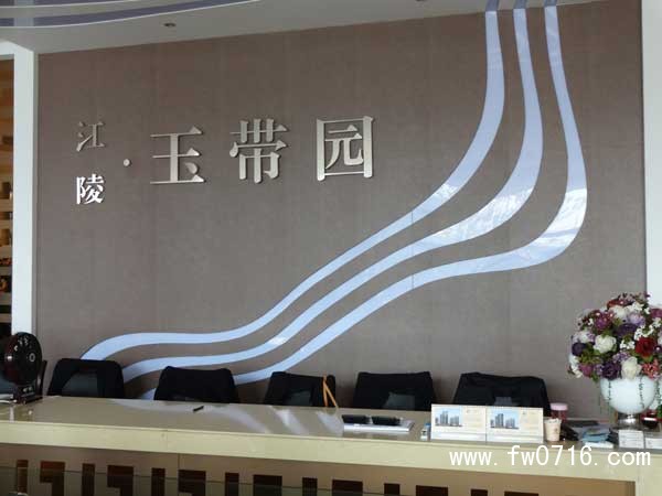 �������԰չ������չʾ����Ч��