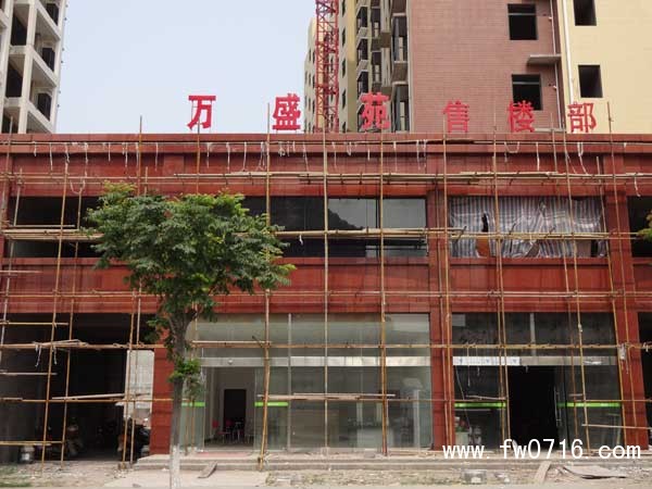 ��������ʢԷ�ѻ��������깤