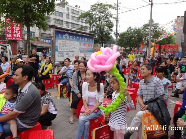 �����Ѩ���г�