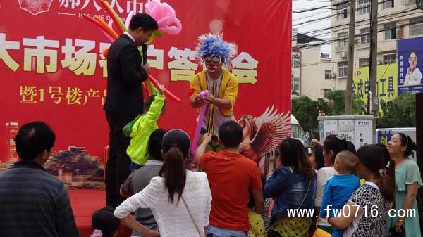 �����Ѩ���г�