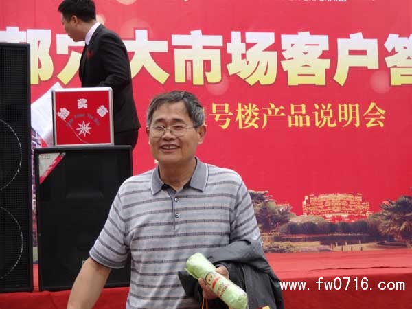 �����Ѩ���г�