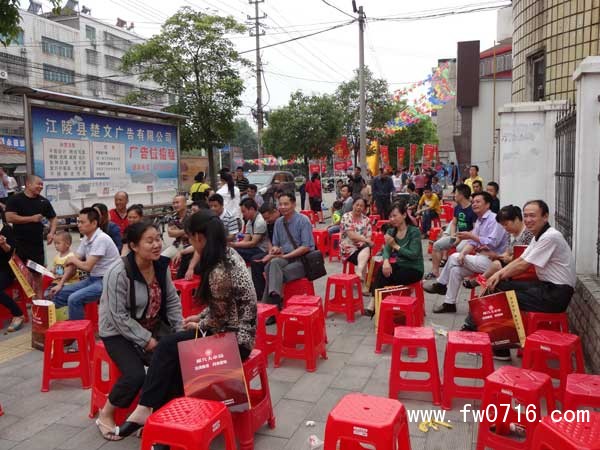 �����Ѩ���г�