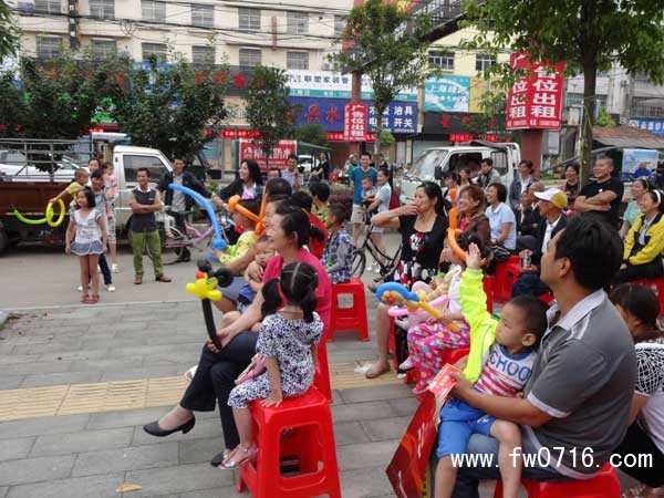 �����Ѩ���г�