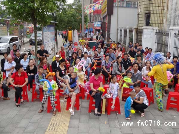 �����Ѩ���г�