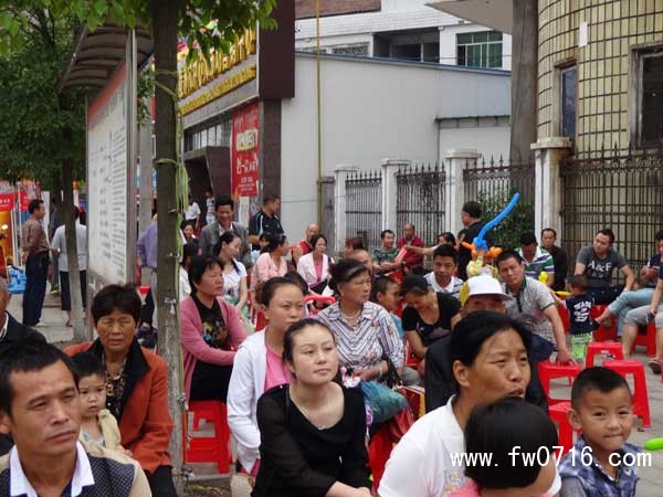 �����Ѩ���г�