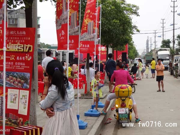 ��Ѩ���г��ͻ���л��6��21���ں�Ѩ¡�ؾ���