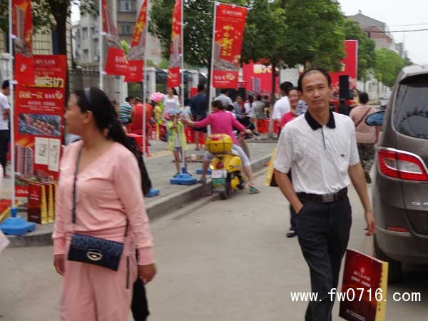 ��Ѩ���г��ͻ���л��6��21���ں�Ѩ¡�ؾ���